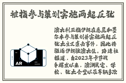 盲井打扑克那一段
